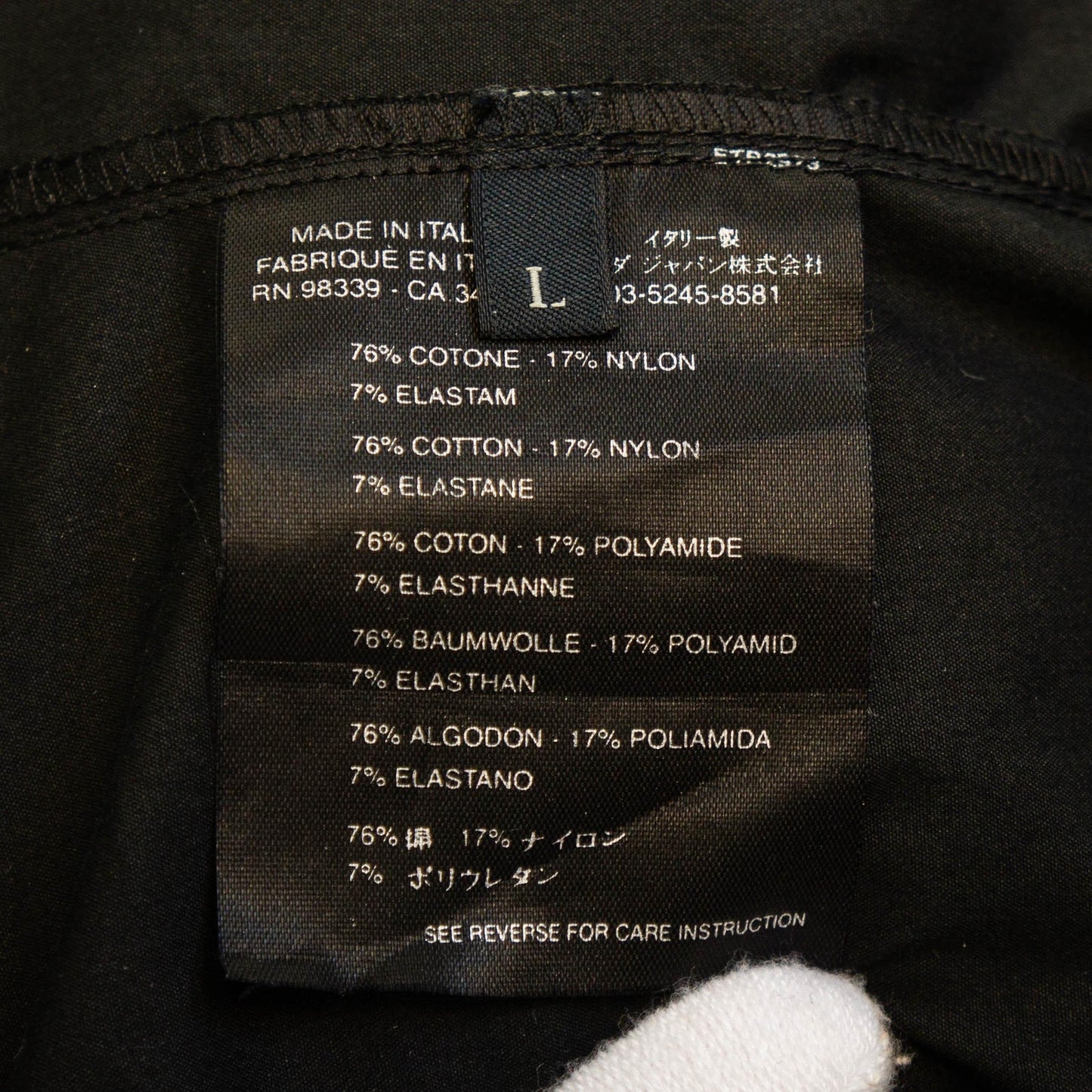 PRADA Black Light Jacket Vintage 00s